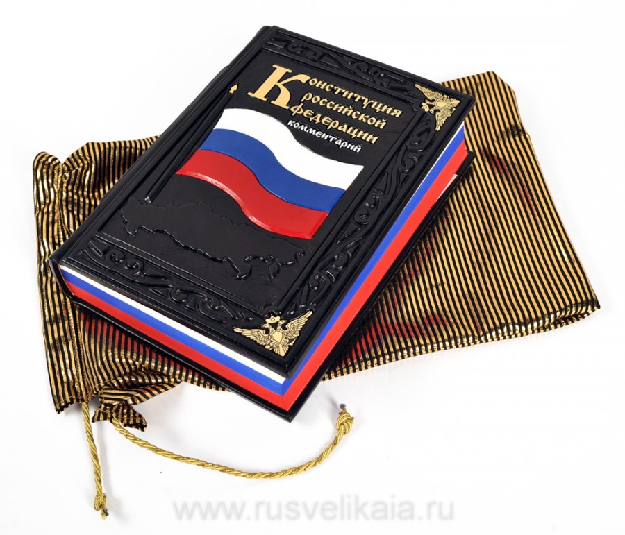 Любимов Владимир Мирославович