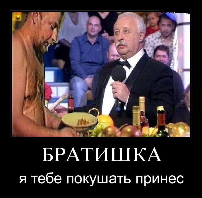 Анти Букс