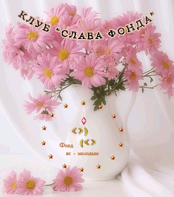 Лиана Шмелева