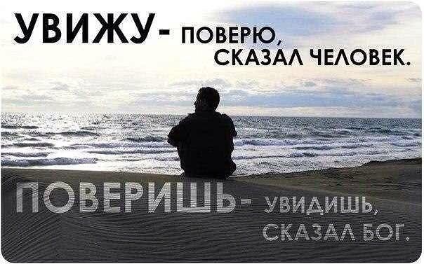 Кэро Яснов