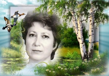 Лариса Геращенко