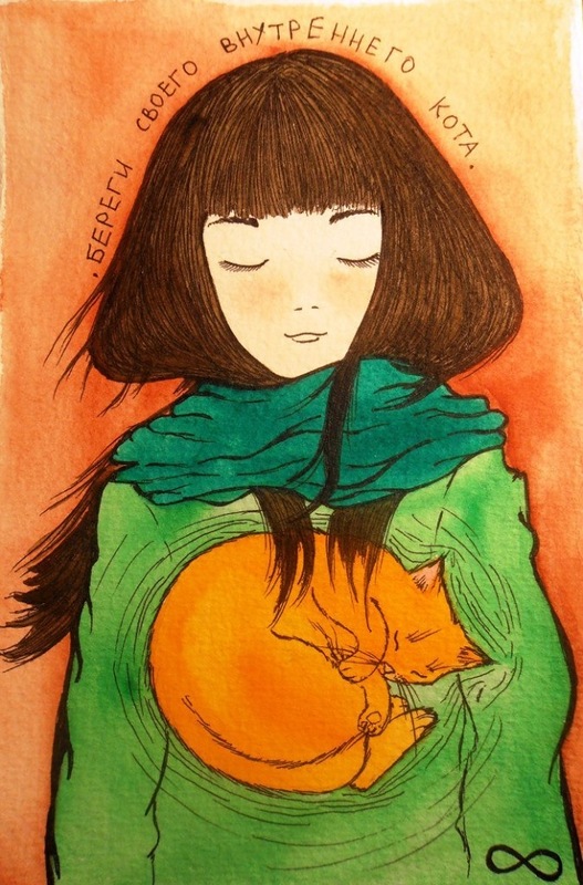 Вера Залесская
