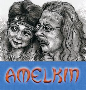 зодиакально - экспрессивное