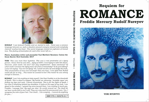 Maina Gielgud - Rudolph Nureyev - 62 books