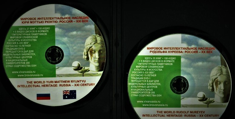 �. ���������� - �. ����������� - 62 Books on 2DVDs