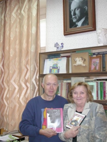 1922-1930 Пьеса Лубянка Mаяковского 62 books