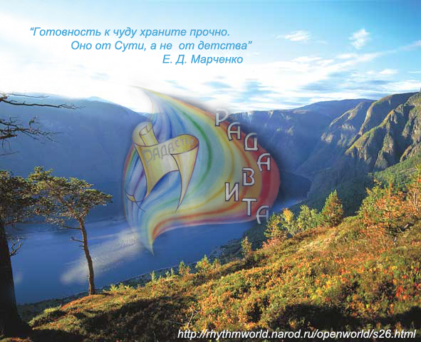 http://proza.ru/pics/2010/09/28/1531.jpg