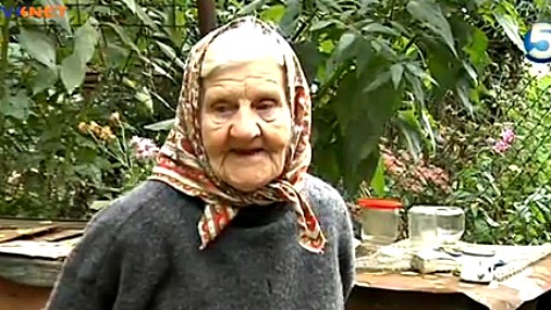 Секс С 63 Летней Старухой