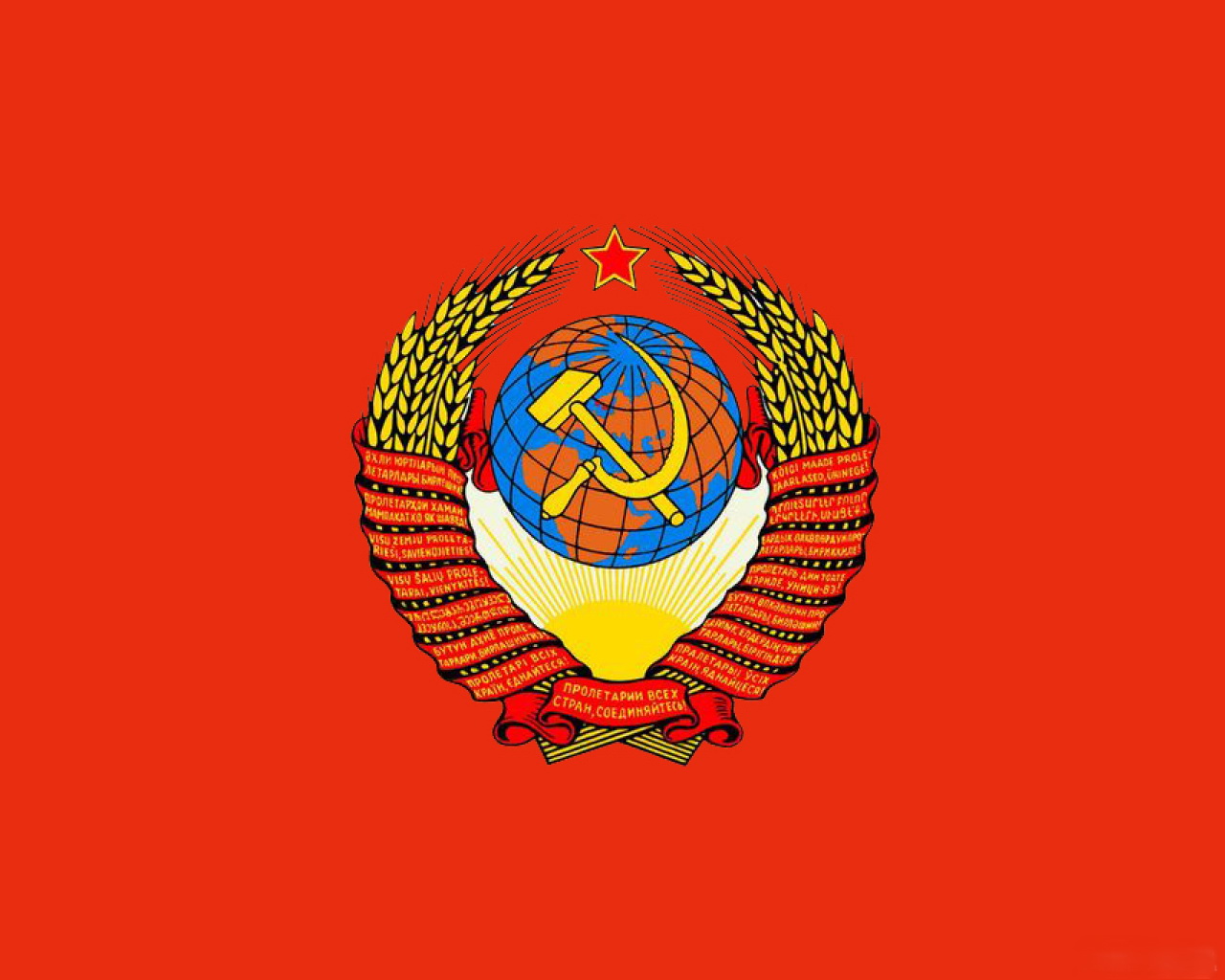 Обои на телефон советский союз