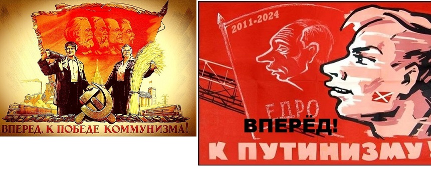 Коммунизм И Русские Натуристы — Правда Или Вымысел