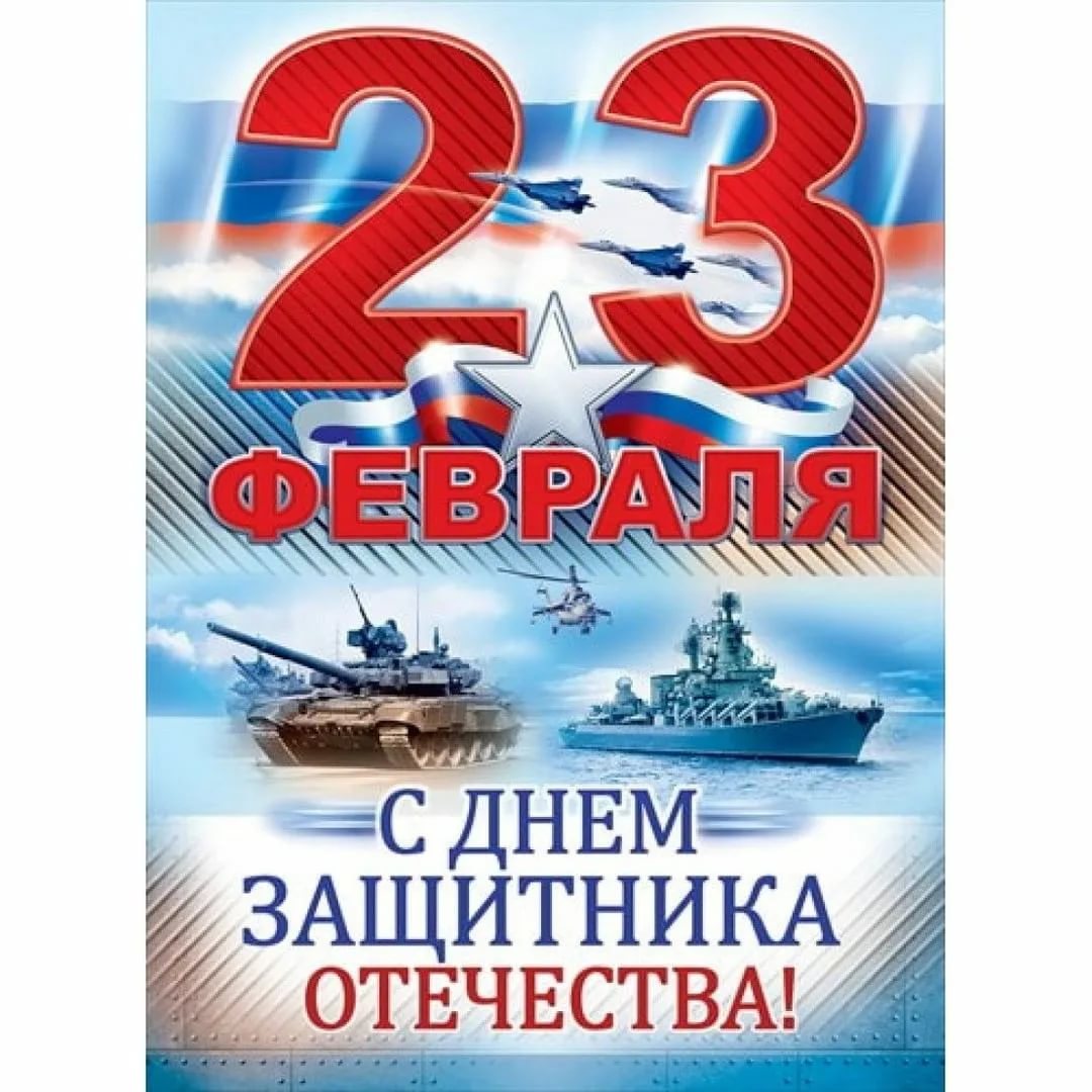 23мет ру