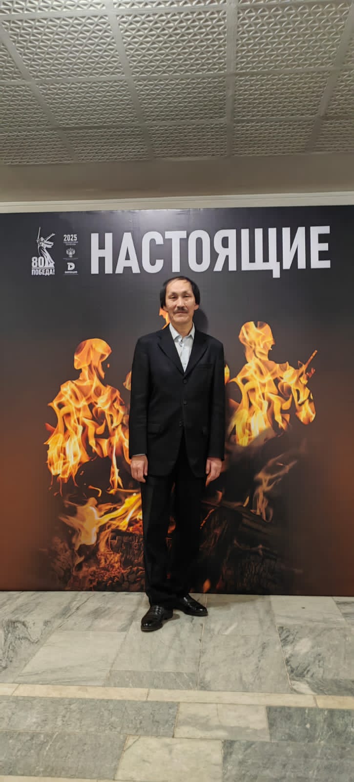 Иларион Галданов