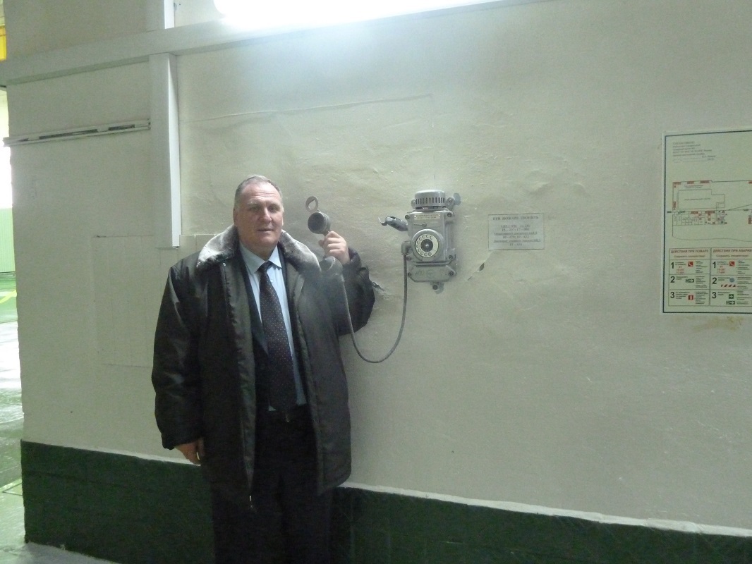 �������� �������