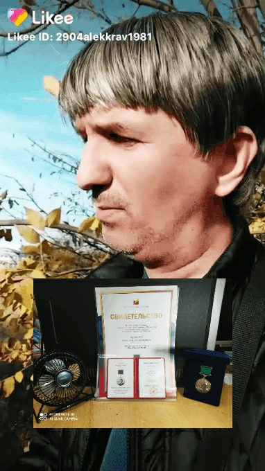 Александр Кравченко 8