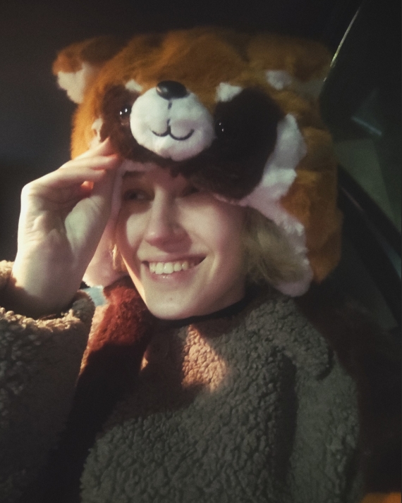 Анна Бисько