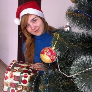Аппа бейби виста