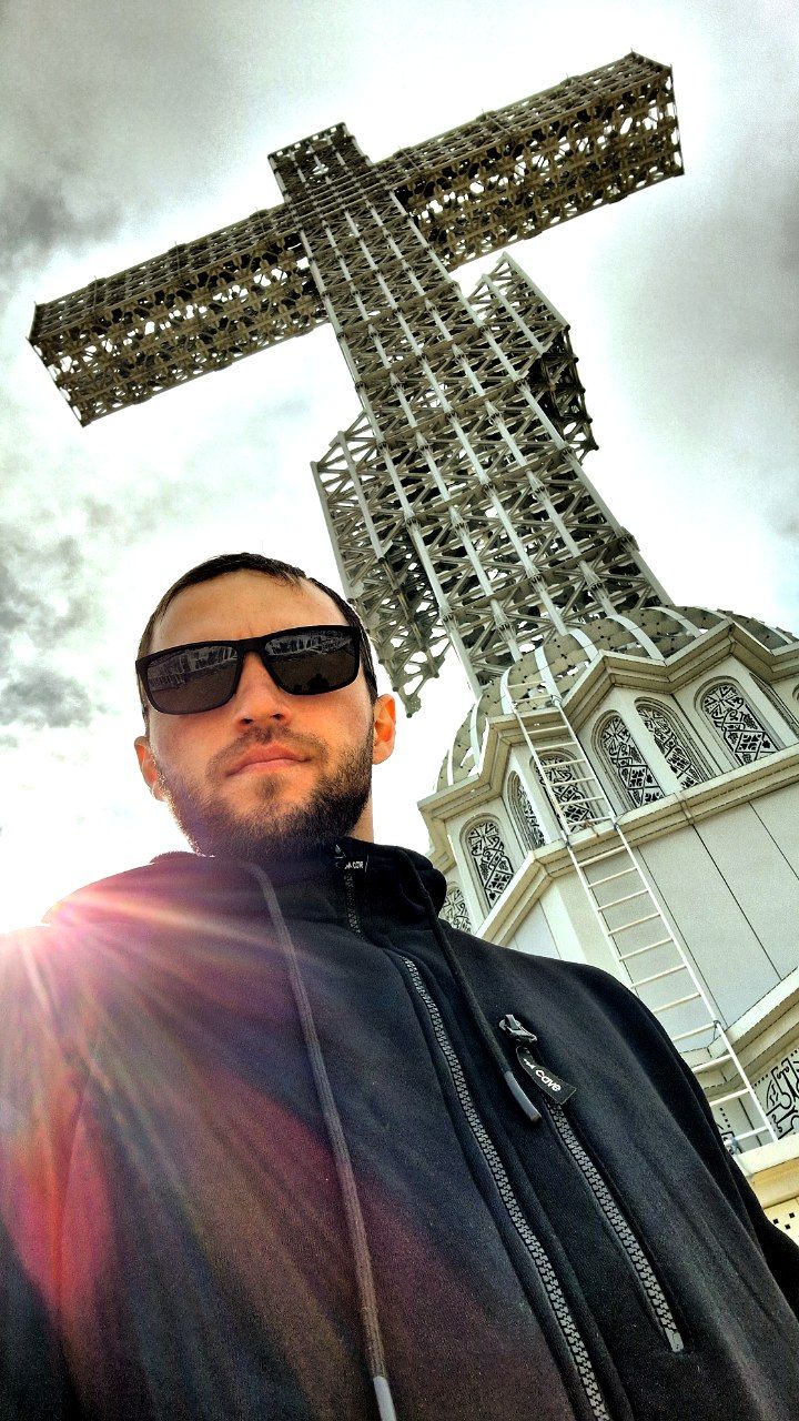 Артур Битюцкий