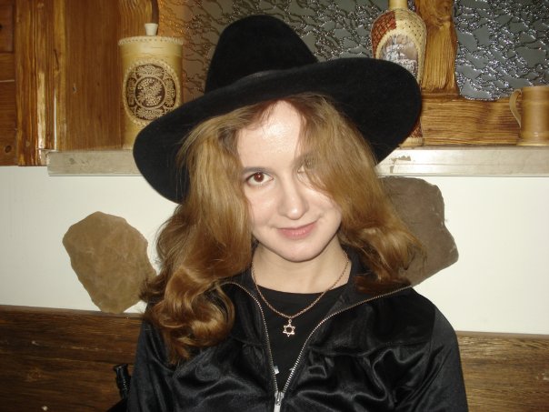 Авигаиль Шлифер