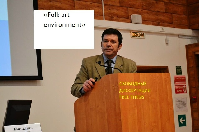 ������ ���������