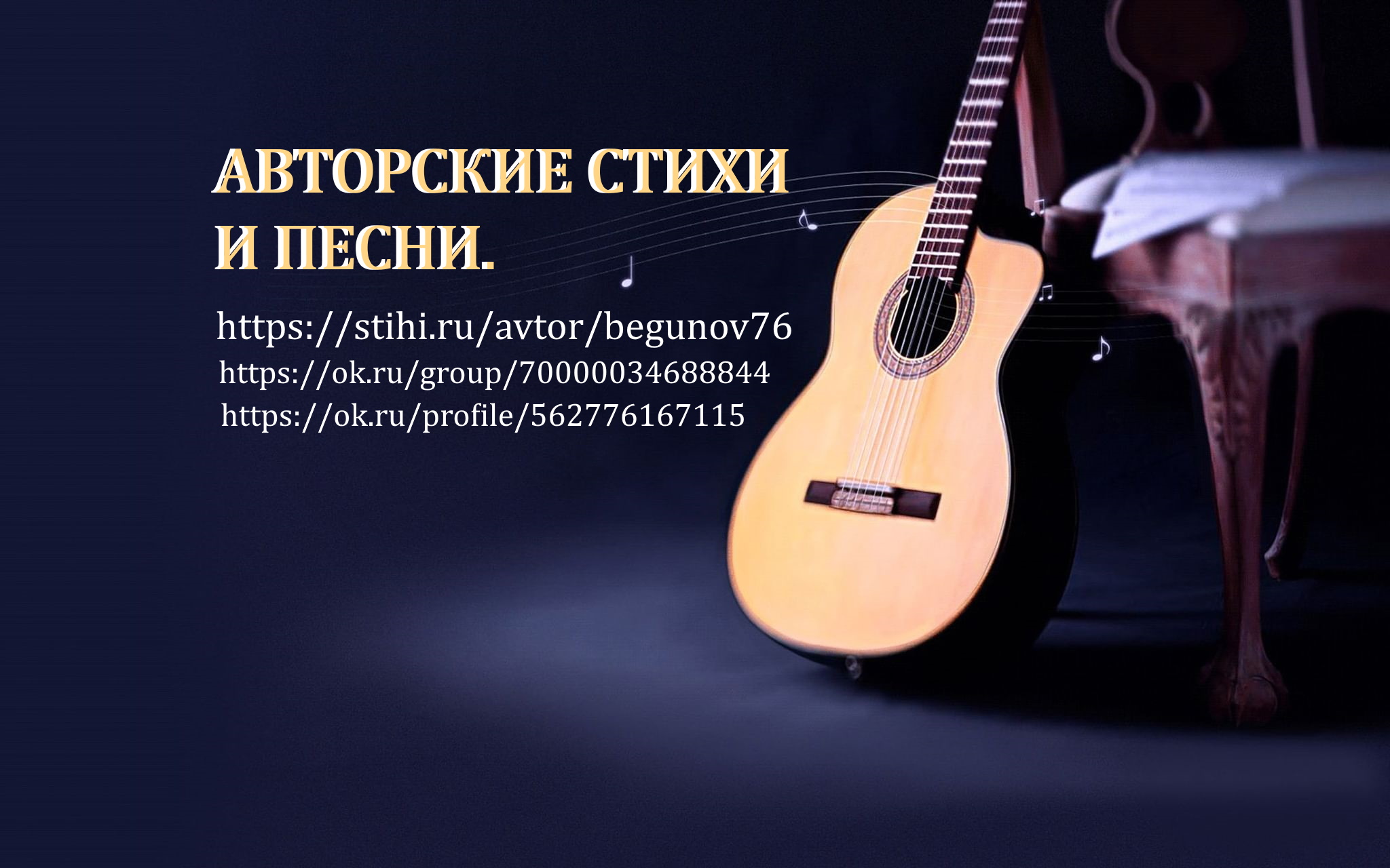 ���� �������