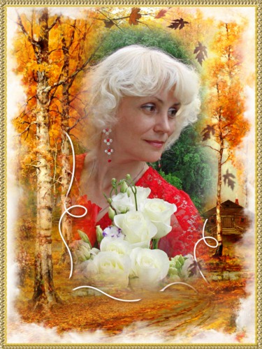 �������� �����