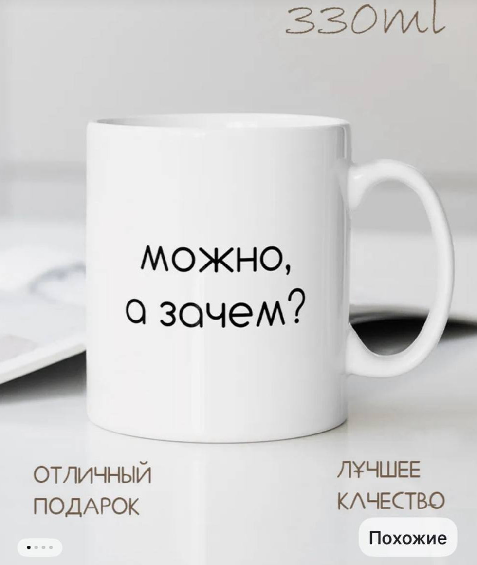 ������� �������������