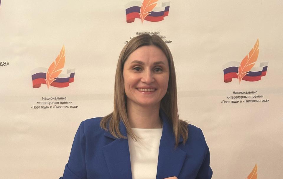 Климова Татьяна