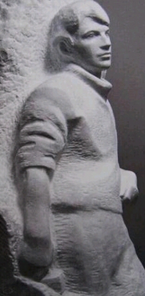 Юрий Ежов Каменотес