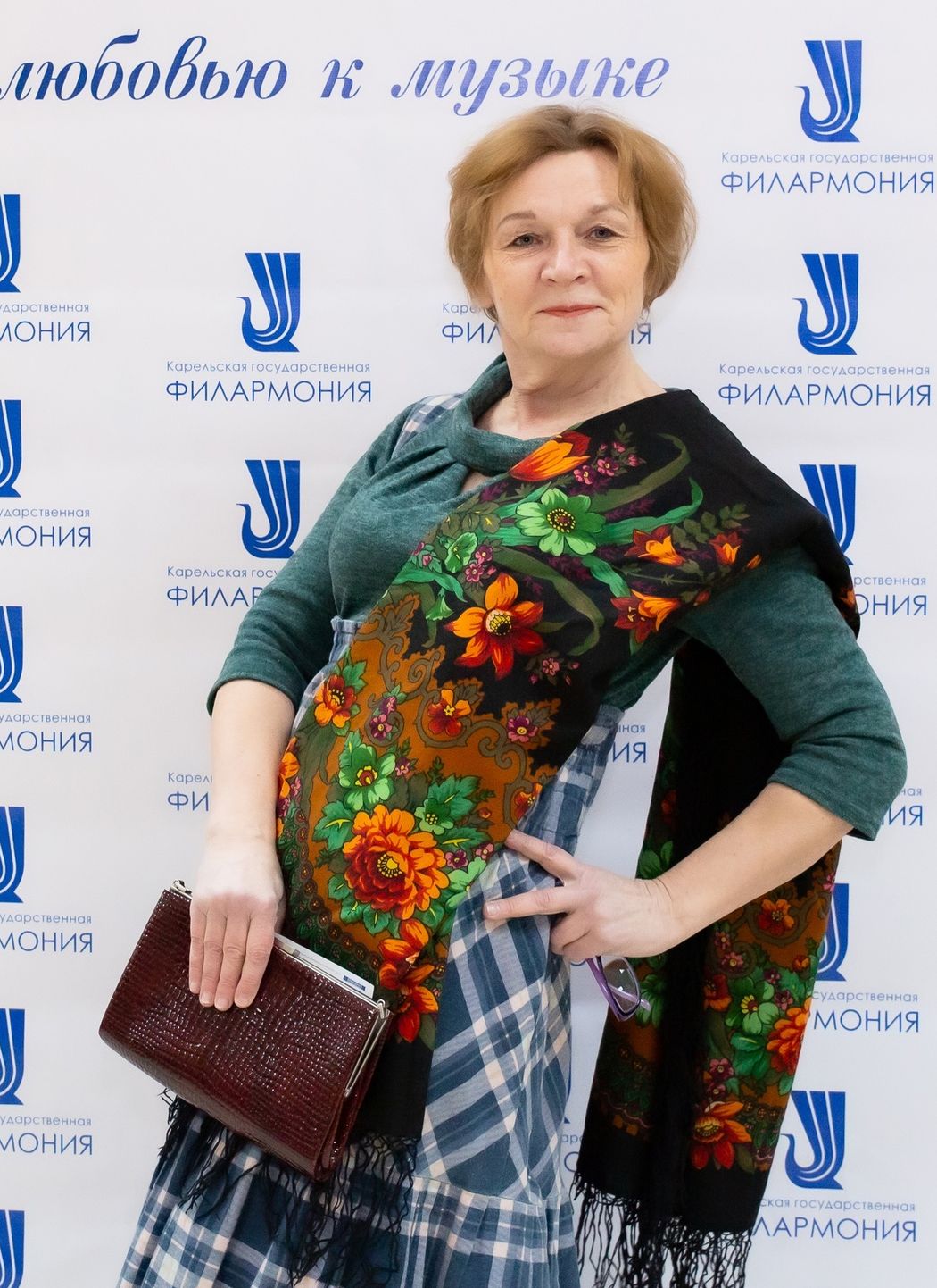 ����� ���������-��