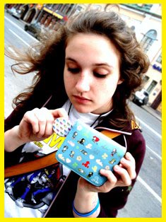 Эдди Штирлиц