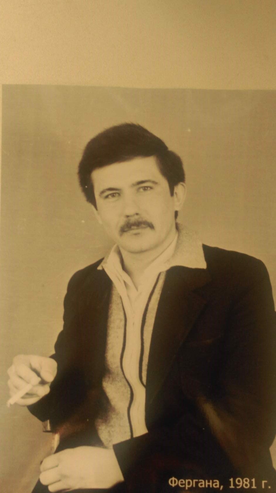 ����� �������