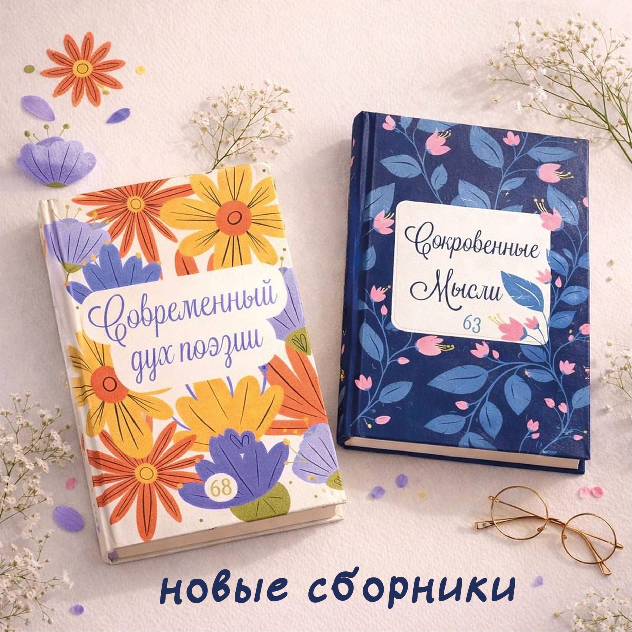 Ը��� ��������