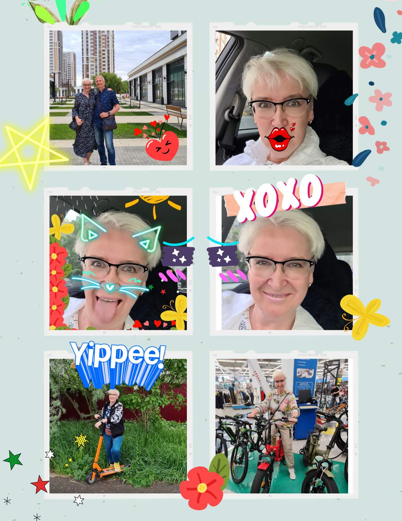 Камила Крещенская