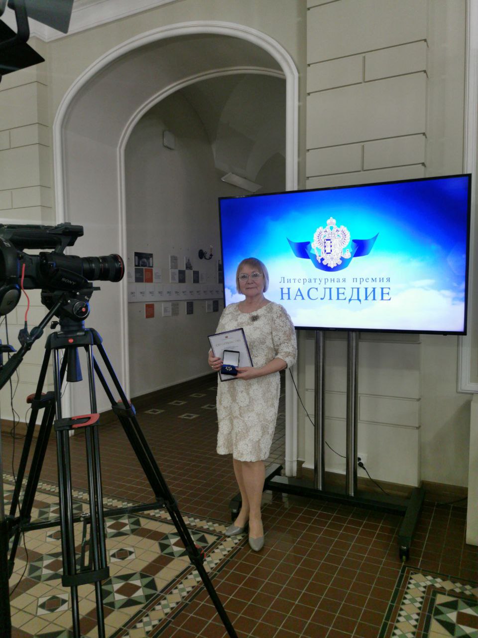 ����� �������