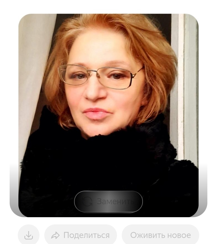 ������ �������