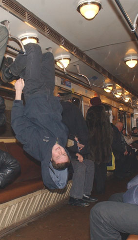 ��������� �������