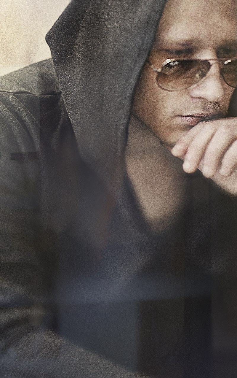 Илья Не Гущин