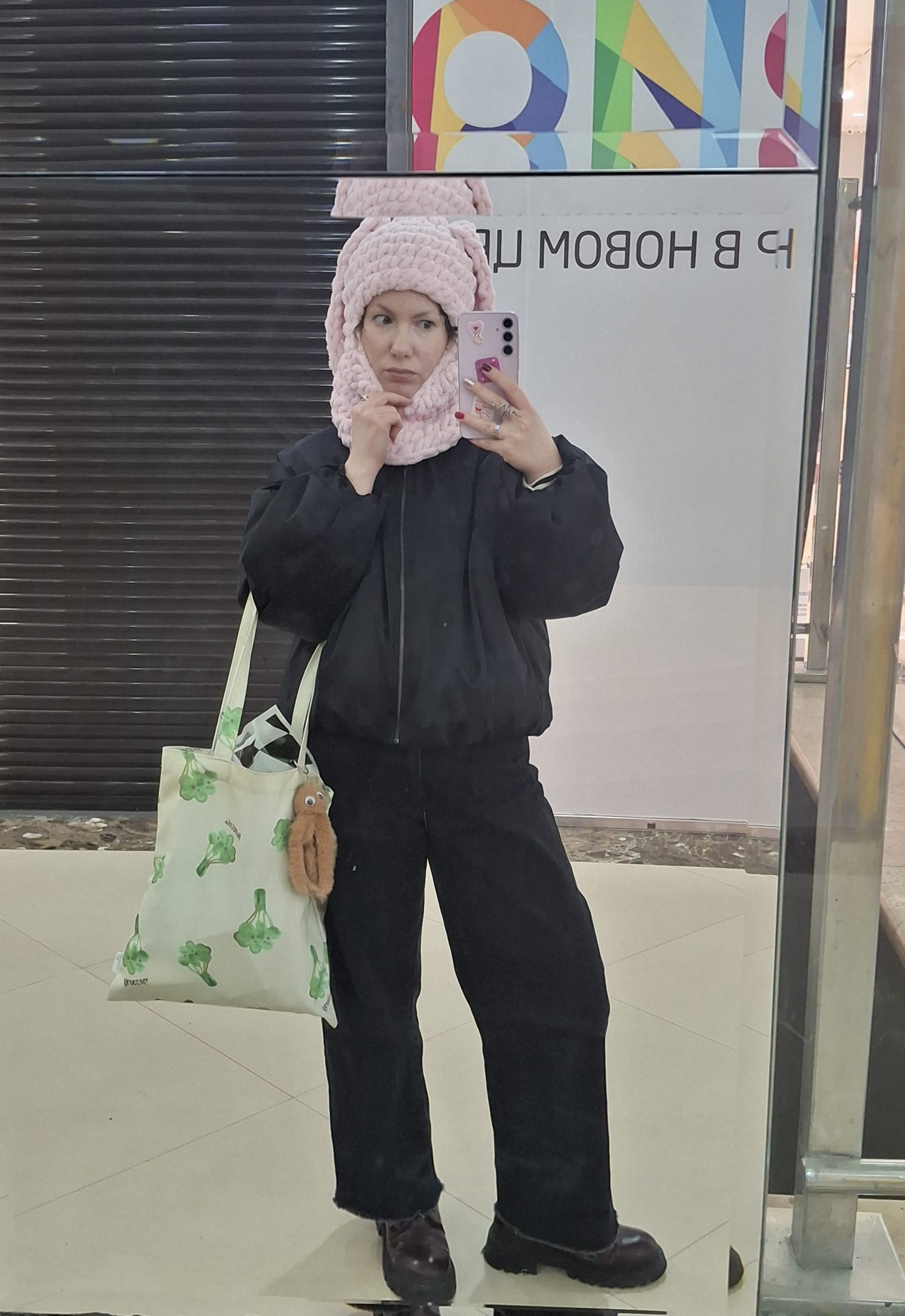 ����� ��������