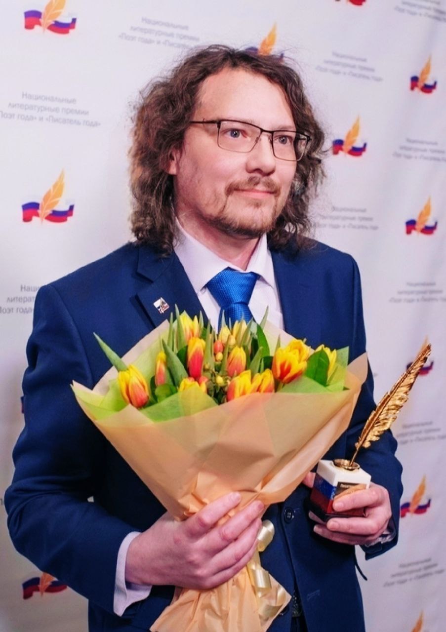 Виталий Стадниченко