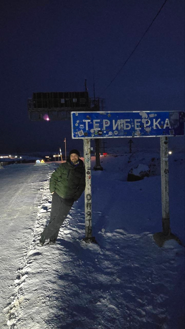 ���� ���������� 3