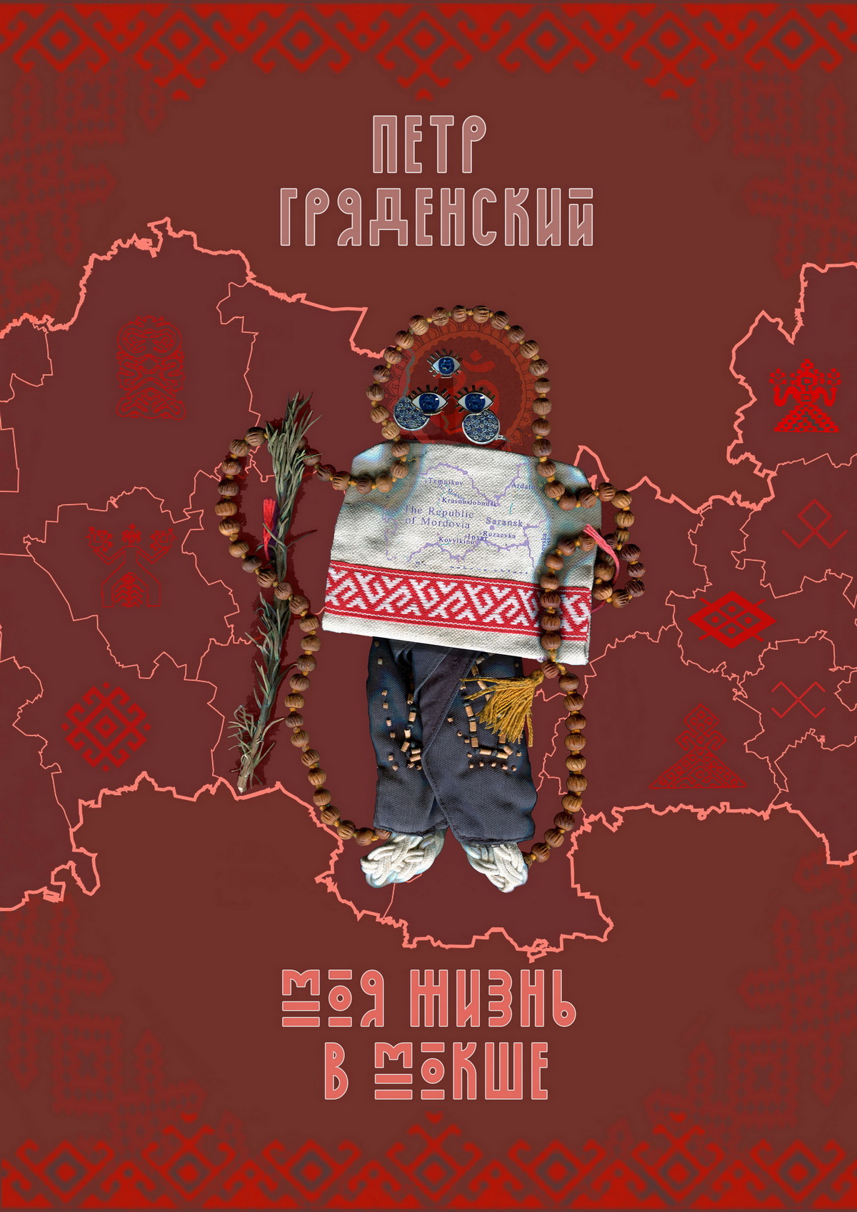 ϸ 