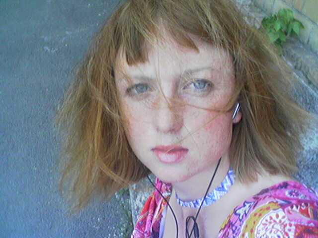 Ката Пульта