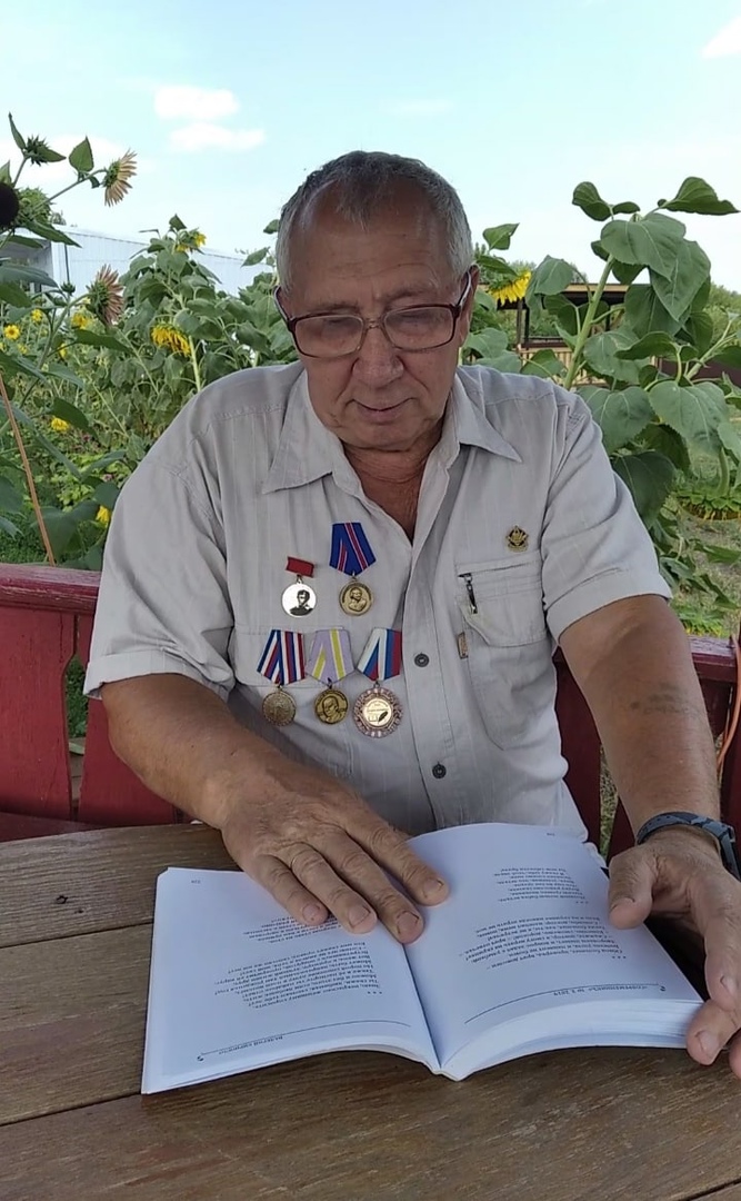 ������� �������� 3