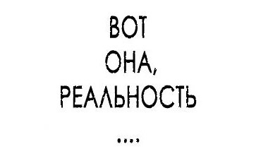 ���������� ���������