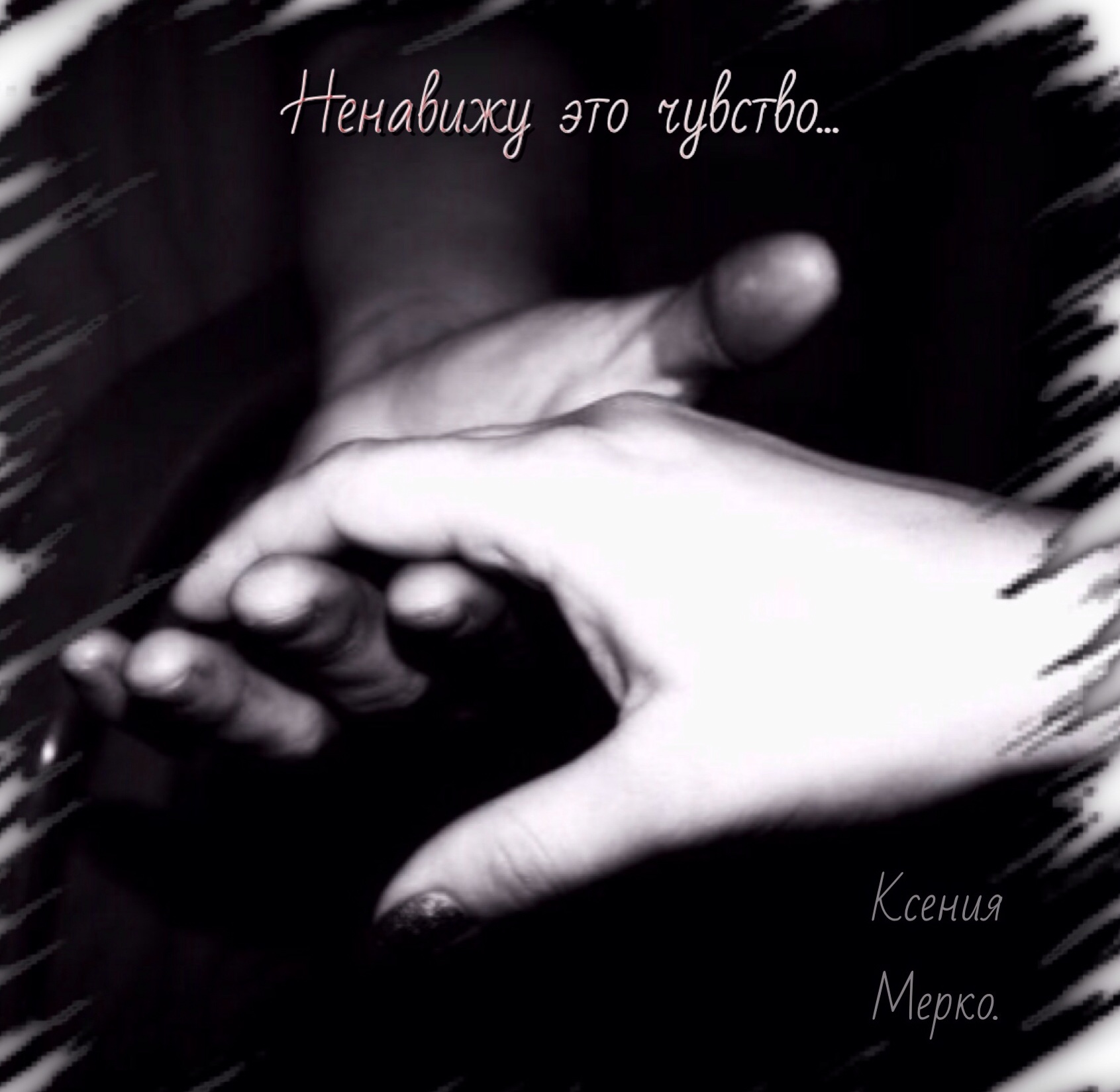 ������ �����