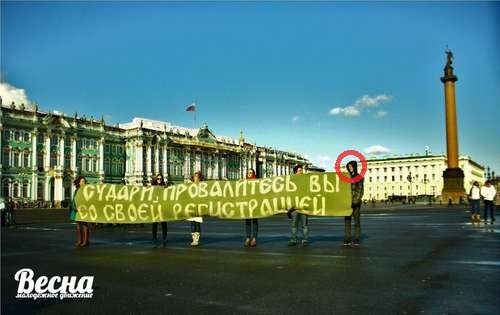Легатус Дефункцторум