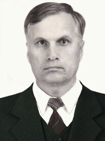 Эдуард Лисовский