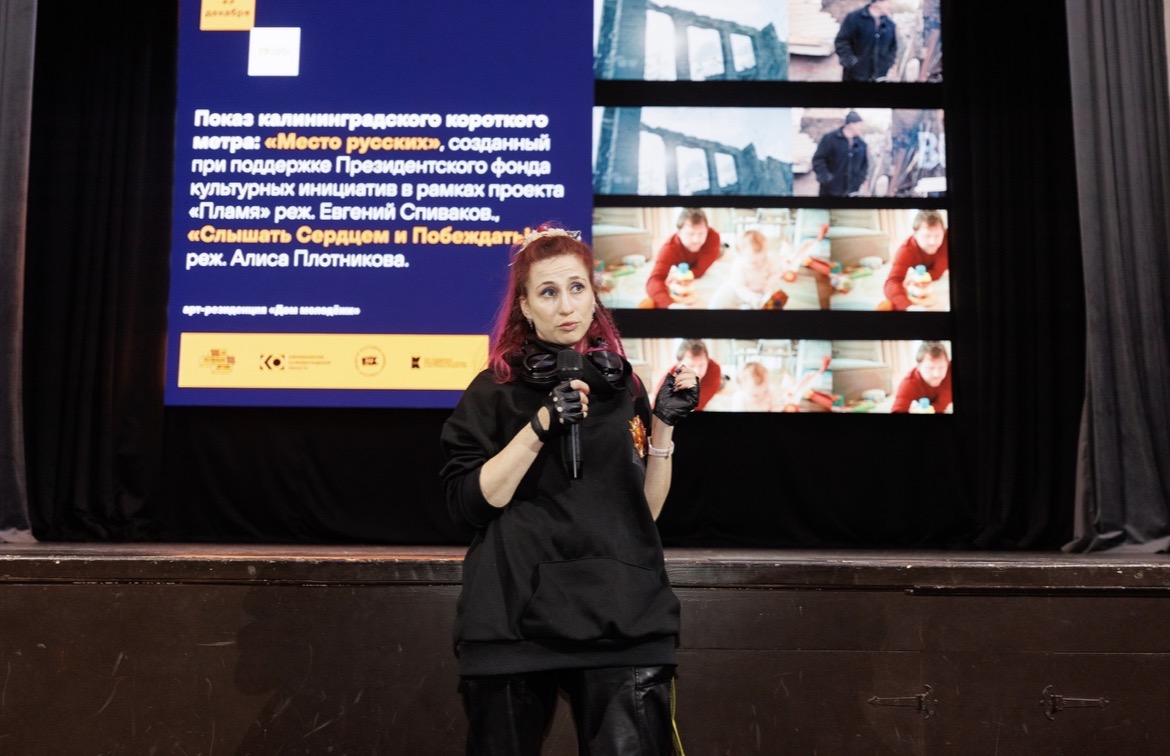 ����� ����������