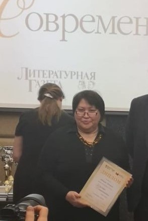 Татьяна Лозицкая