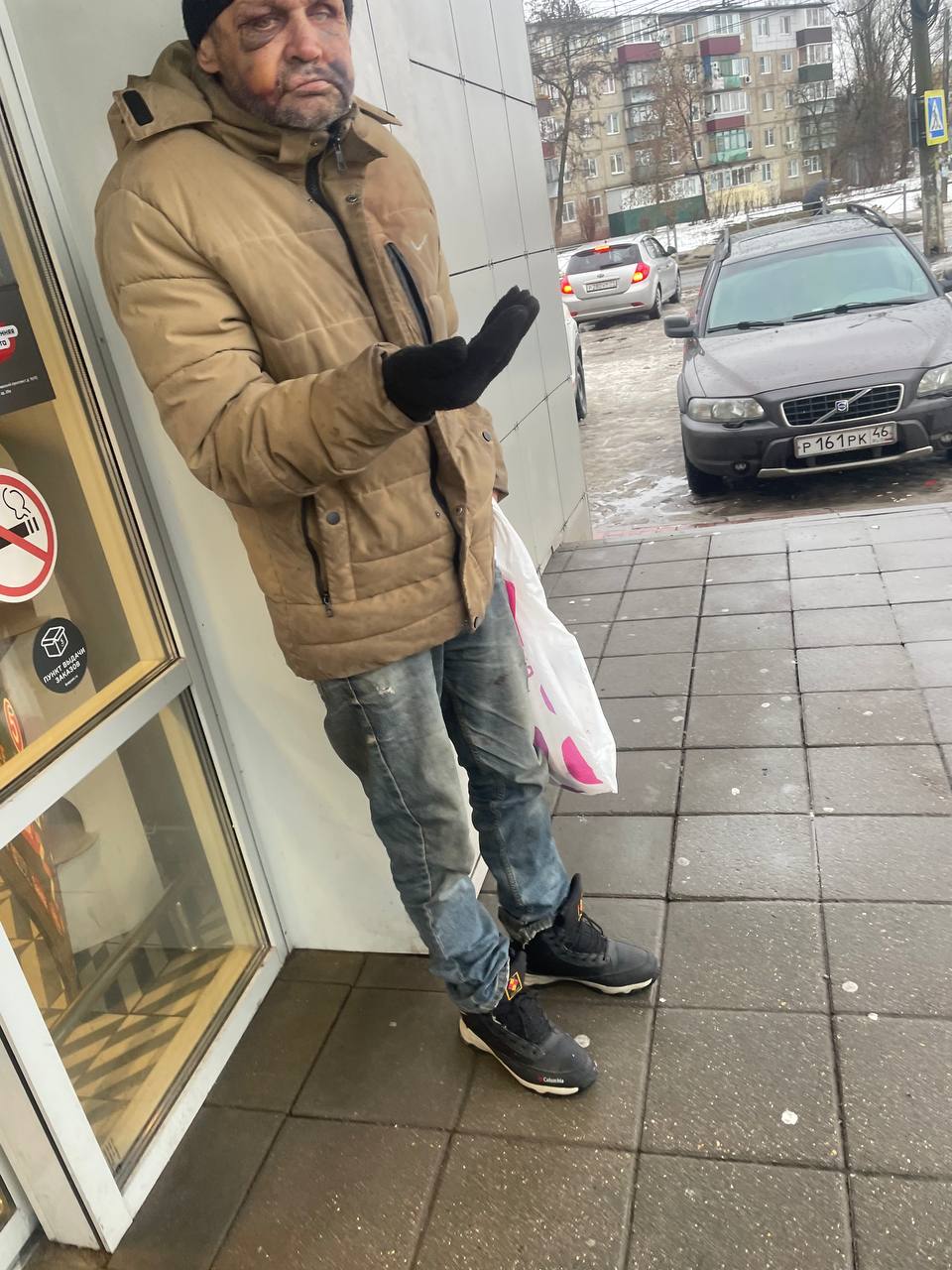 ������ ������